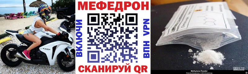 Все наркотики Зерноград Кокаин Кодеин Мефедрон KRAKEN зеркало МАРИХУАНА СК Гашиш