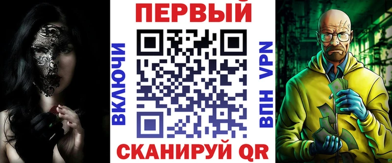 Амфетамин Premium  Зерноград 