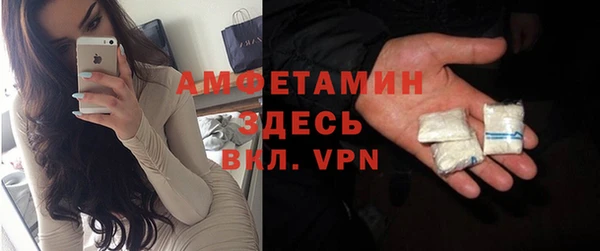 кокаин колумбия Абдулино