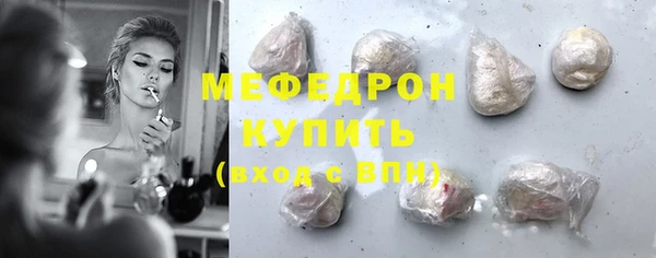 гашик Абаза