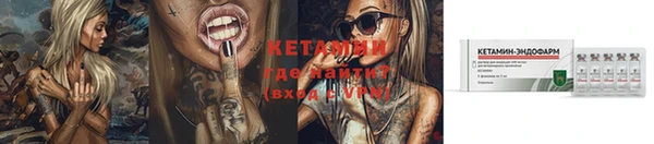 кокаин колумбия Абдулино