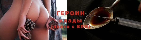 кокаин колумбия Абдулино