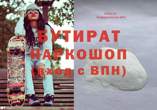 кокаин колумбия Абдулино