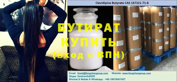 кокаин колумбия Абдулино