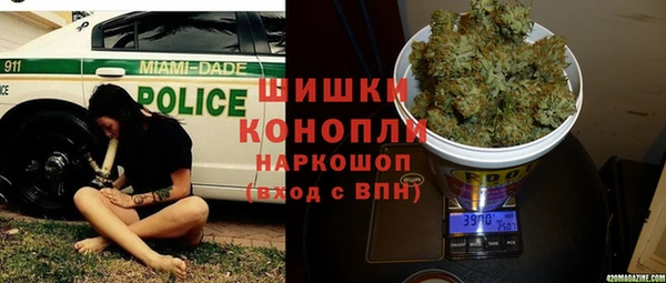 кокаин колумбия Абдулино