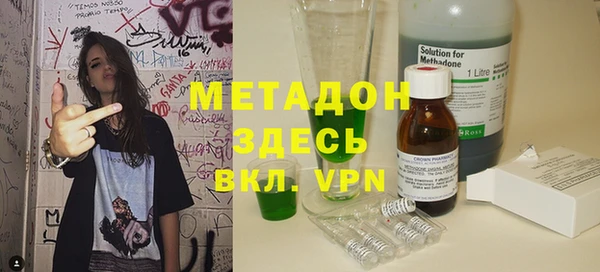 кокаин колумбия Абдулино
