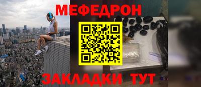 марихуана Заводоуковск