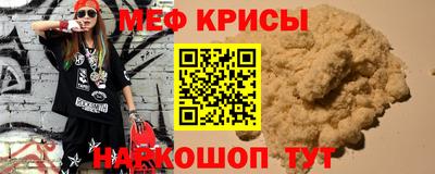 марихуана Заводоуковск