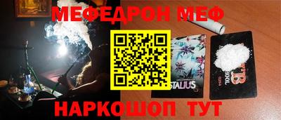 сатива Донской