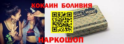стафф Жуковский