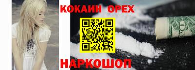 стафф Жуковский
