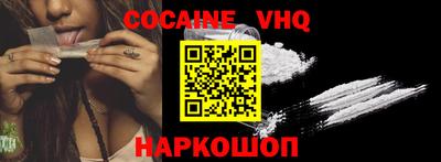 стафф Жуковский