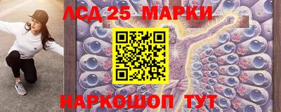 круглые Заволжье