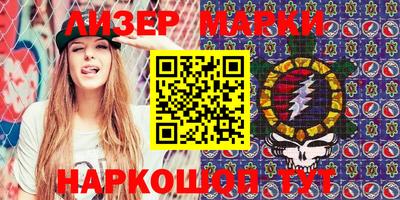 круглые Заволжье