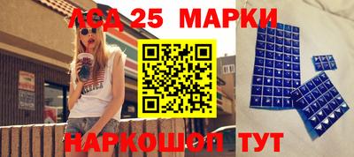 стафф Жуковский