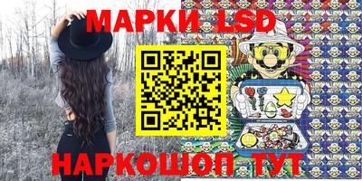сатива Донской