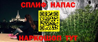 круглые Заволжье
