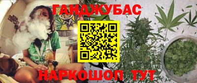 круглые Заволжье