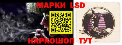 круглые Заволжье