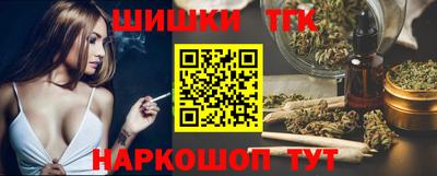 стафф Жуковский