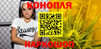 круглые Заволжье