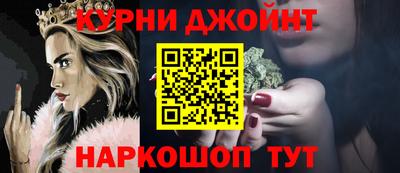 круглые Заволжье