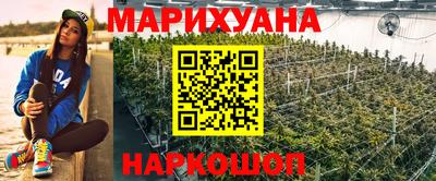 кокаин премиум Донецк