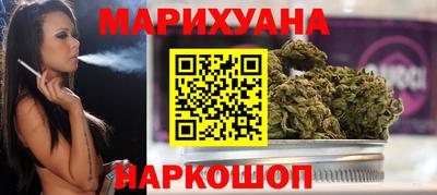 альфа пвп Дубна