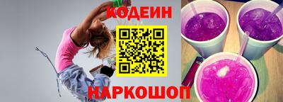 круглые Заволжье