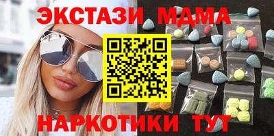 сатива Донской