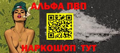 круглые Заволжье