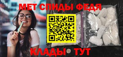 стафф Жуковский