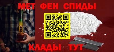 круглые Заволжье