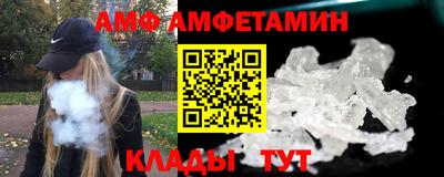 кокаин премиум Донецк