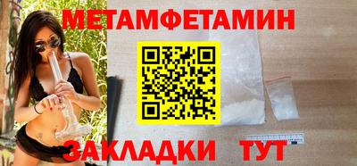 круглые Заволжье