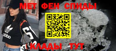 круглые Заволжье