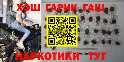 круглые Заволжье