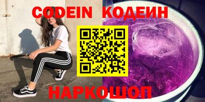 стафф Жуковский