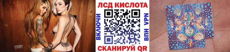 закладки  Зерноград  Марки N-bome 1500мкг 