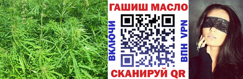 где купить наркоту  Зерноград  Дистиллят ТГК вейп с тгк 