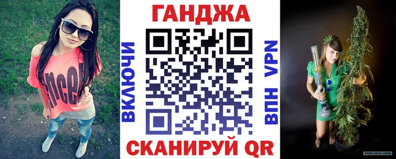 Каннабис THC 21%  закладки  Зерноград 